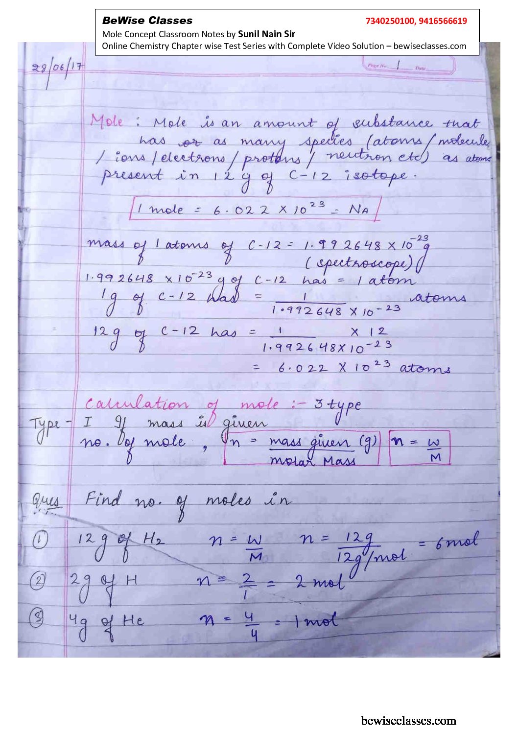 Jee Mole Concept Handwritten Notes Pdf Download Shop Handwritten Notes Shn 1444