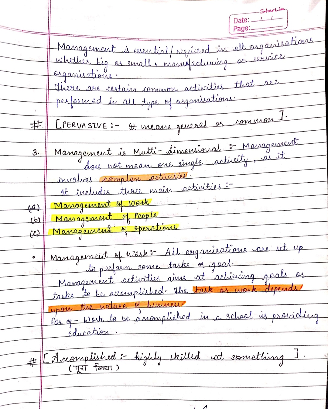 Cbse Class 12 Chapter 1 English Handwritten Notes Pdf Riset