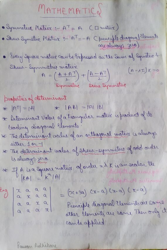 GATE Mathematics Short Notes PDF- Shop Handwritten Notes (SHN)