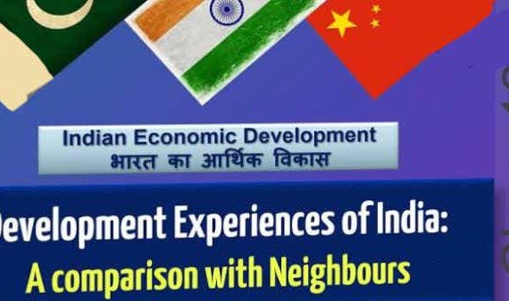 Comparative Development Experience of India and its Neighbours Class 12 Indian Economic Development Handwritten Notes