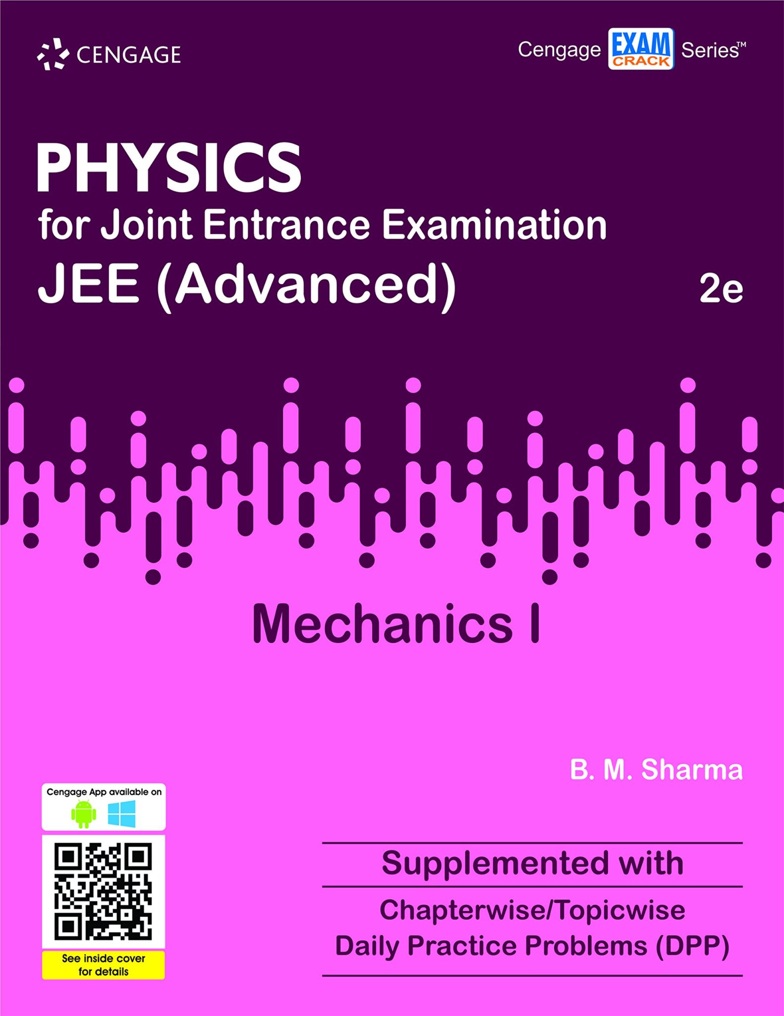 Motion In One Dimension: JEE Advanced Handwritten Notes PDF – SHN Notes ...