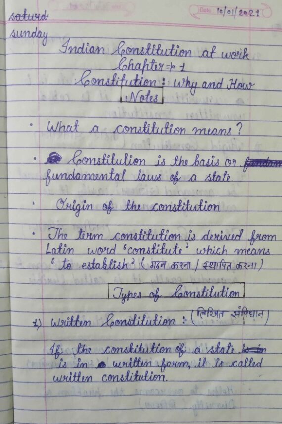 Indian Constitution at work handwritten notes in English for class 11th and other competitive exams