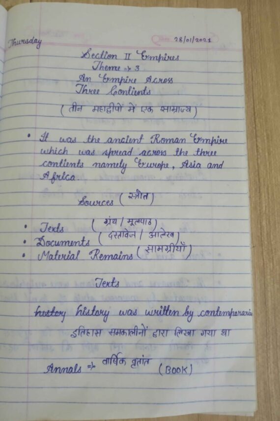 An empire across three continents ( Themes in World History) ch.3 handwritten notes in English