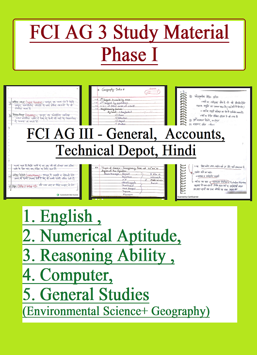 FCI AG 3 Study Material Notes PDF for Phase 1 (Common Paper for All Posts)