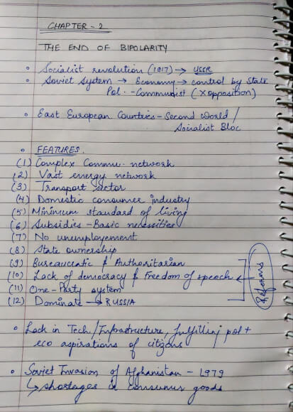 Political Science - Class 12 : Chapter 2 (The End of Bipolarity) Handwritten Notes PDF