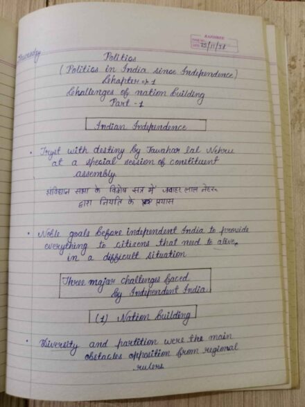 Politics in India since Independence Handwritten notes in English for class 12th(NCERT/ CBSE) ,UPSC and other competitive exams