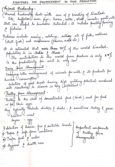 STRATEGIES OF ENHANCEMENT IN FOOD PRODUCTION - BIOLOGY CLASS 12 Chapter Handwritten Notes PDF