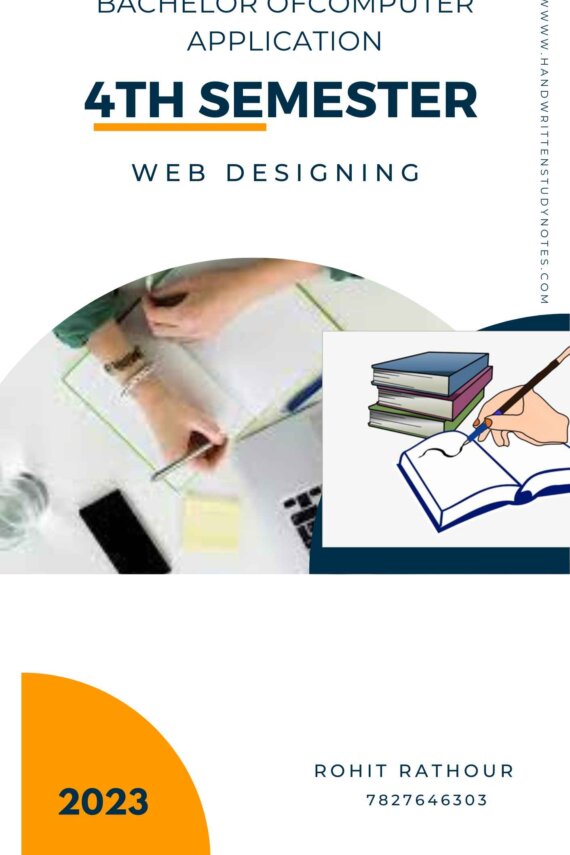 Maharshi Dayanand University | BCA 4th Semester Web Designing Notes in English - Complete Printable Notes