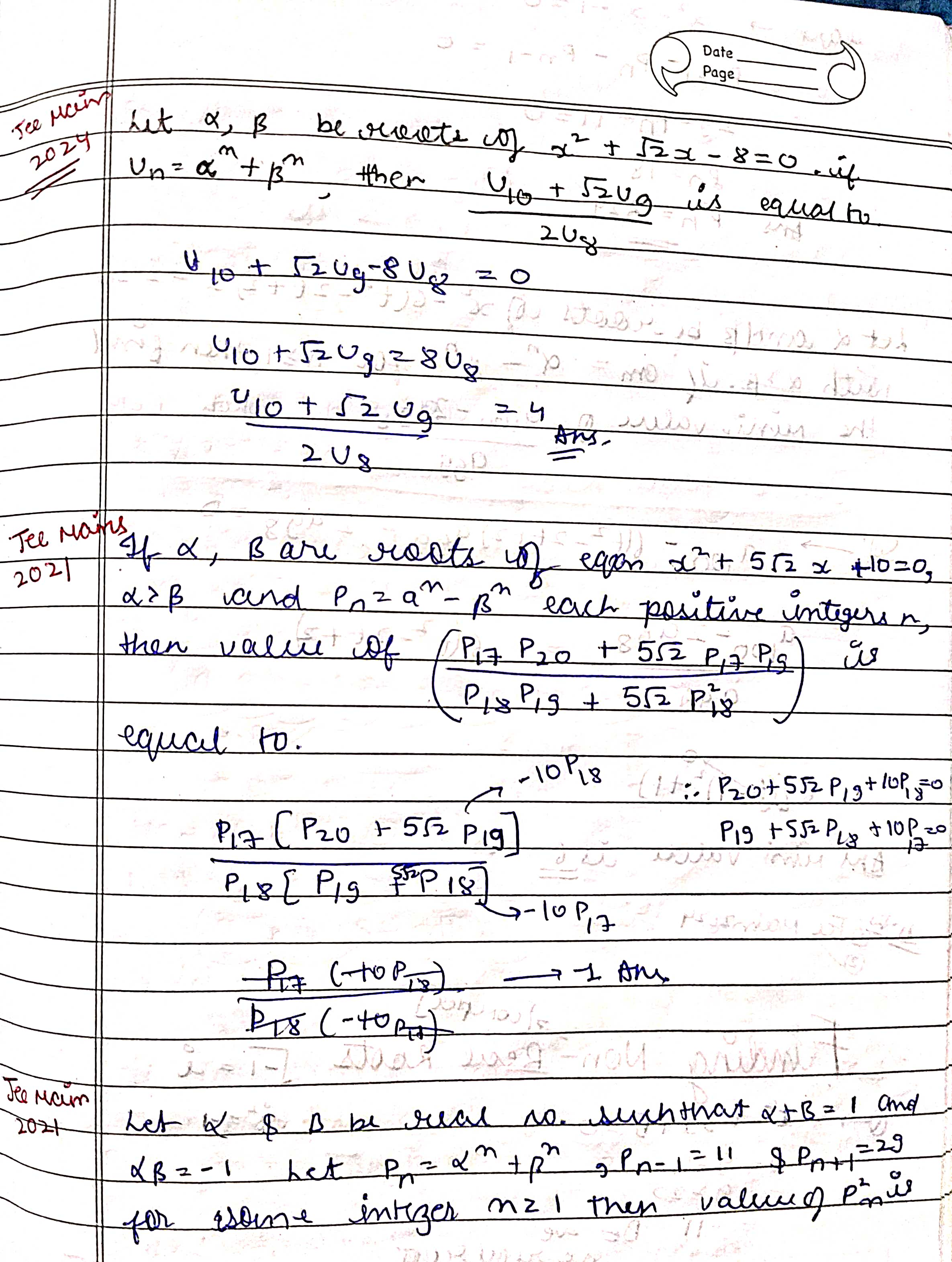 Maths Notes Class 11 CBSE : Trigonometry and Quadratic equations